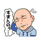 ★釣り好きリーマン★広島弁おっちゃん編（個別スタンプ：7）