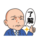 ★釣り好きリーマン★広島弁おっちゃん編（個別スタンプ：8）