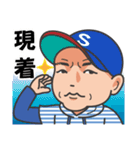 ★釣り好きリーマン★広島弁おっちゃん編（個別スタンプ：9）