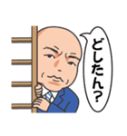 ★釣り好きリーマン★広島弁おっちゃん編（個別スタンプ：21）