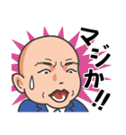 ★釣り好きリーマン★広島弁おっちゃん編（個別スタンプ：27）