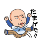 ★釣り好きリーマン★広島弁おっちゃん編（個別スタンプ：28）