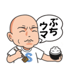 ★釣り好きリーマン★広島弁おっちゃん編（個別スタンプ：31）