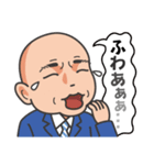 ★釣り好きリーマン★広島弁おっちゃん編（個別スタンプ：33）