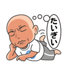★釣り好きリーマン★広島弁おっちゃん編（個別スタンプ：34）