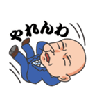 ★釣り好きリーマン★広島弁おっちゃん編（個別スタンプ：36）