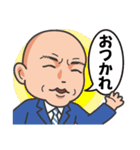 ★釣り好きリーマン★広島弁おっちゃん編（個別スタンプ：37）