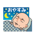 ★釣り好きリーマン★広島弁おっちゃん編（個別スタンプ：40）
