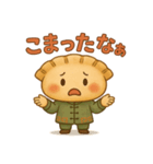 家族餃子：主役の日常（個別スタンプ：2）