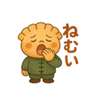 家族餃子：主役の日常（個別スタンプ：7）