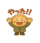 家族餃子：主役の日常（個別スタンプ：8）