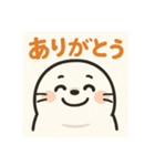 ゆるキャラアザラシ君スタンプ①（個別スタンプ：1）