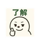 ゆるキャラアザラシ君スタンプ①（個別スタンプ：5）