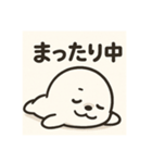 ゆるキャラアザラシ君スタンプ①（個別スタンプ：7）