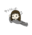 まりぶーの深夜に使えるスタンプ（個別スタンプ：6）