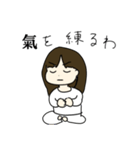 まりぶーの深夜に使えるスタンプ（個別スタンプ：7）
