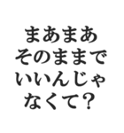 お嬢様風煽り【毒舌・悪口・悪役令嬢】（個別スタンプ：30）