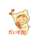つむちゃんのスタンプっ！（個別スタンプ：1）