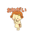 つむちゃんのスタンプっ！（個別スタンプ：3）