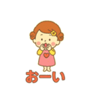 つむちゃんのスタンプっ！（個別スタンプ：6）