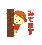 つむちゃんのスタンプっ！（個別スタンプ：9）