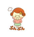 つむちゃんのスタンプっ！（個別スタンプ：11）