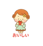 つむちゃんのスタンプっ！（個別スタンプ：12）