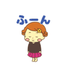 つむちゃんのスタンプっ！（個別スタンプ：15）