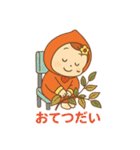 つむちゃんのスタンプっ！（個別スタンプ：17）