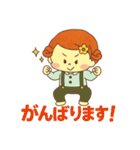 つむちゃんのスタンプっ！（個別スタンプ：19）