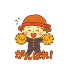 つむちゃんのスタンプっ！（個別スタンプ：21）
