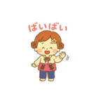 つむちゃんのスタンプっ！（個別スタンプ：22）