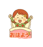 つむちゃんのスタンプっ！（個別スタンプ：23）
