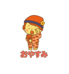 つむちゃんのスタンプっ！（個別スタンプ：24）