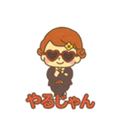 つむちゃんのスタンプっ！（個別スタンプ：26）