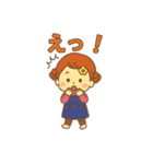 つむちゃんのスタンプっ！（個別スタンプ：28）