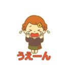 つむちゃんのスタンプっ！（個別スタンプ：32）
