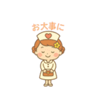つむちゃんのスタンプっ！（個別スタンプ：35）