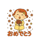 つむちゃんのスタンプっ！（個別スタンプ：37）