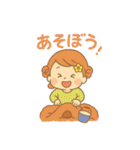 つむちゃんのスタンプっ！（個別スタンプ：38）