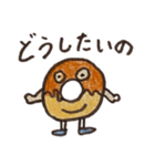 ぶらっくドーナツくんスタンプ（個別スタンプ：2）
