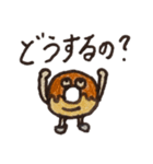 ぶらっくドーナツくんスタンプ（個別スタンプ：4）