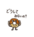 ぶらっくドーナツくんスタンプ（個別スタンプ：7）