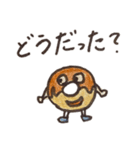 ぶらっくドーナツくんスタンプ（個別スタンプ：9）