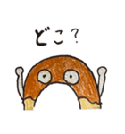 ぶらっくドーナツくんスタンプ（個別スタンプ：25）
