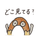 ぶらっくドーナツくんスタンプ（個別スタンプ：27）