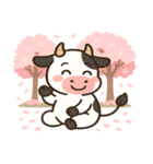 ウシと桜のスタンプ@SFW（個別スタンプ：17）