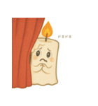 ろうそくおばけのゆかいな毎日（個別スタンプ：4）