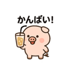 かわいいぶたのダイエットスタンプ（個別スタンプ：3）
