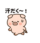 かわいいぶたのダイエットスタンプ（個別スタンプ：13）